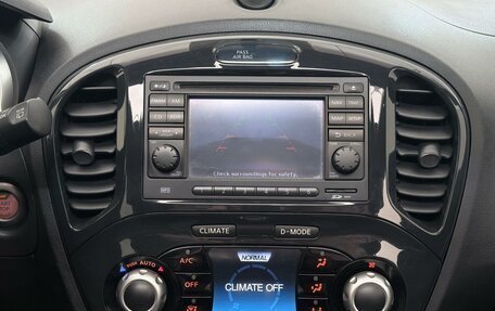 Nissan Juke II, 2011 год, 1 279 000 рублей, 22 фотография