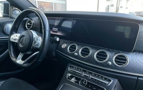 Mercedes-Benz E-Класс, 2018 год, 3 395 000 рублей, 9 фотография