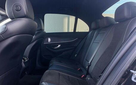 Mercedes-Benz E-Класс, 2018 год, 3 395 000 рублей, 10 фотография