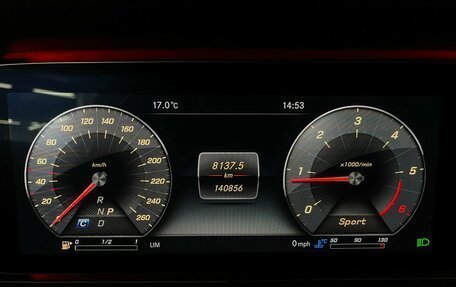 Mercedes-Benz E-Класс, 2018 год, 3 395 000 рублей, 11 фотография