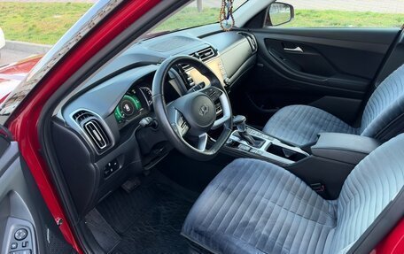 Hyundai Creta, 2021 год, 2 150 000 рублей, 4 фотография