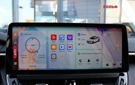 Toyota Corolla, 2020 год, 1 930 000 рублей, 11 фотография