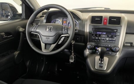 Honda CR-V III рестайлинг, 2010 год, 1 260 000 рублей, 11 фотография