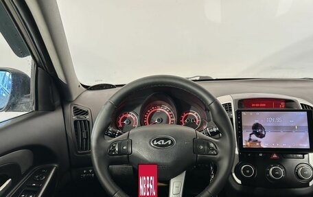 KIA cee'd I рестайлинг, 2010 год, 700 000 рублей, 17 фотография