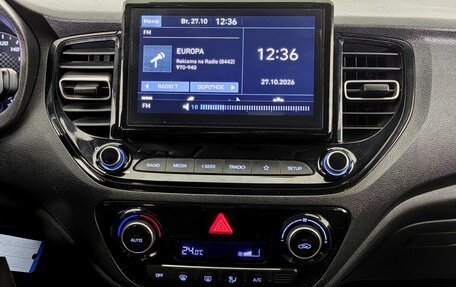 Hyundai Solaris II рестайлинг, 2020 год, 1 570 000 рублей, 15 фотография