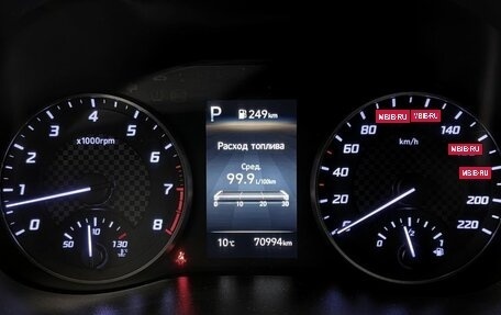 Hyundai Solaris II рестайлинг, 2020 год, 1 570 000 рублей, 13 фотография