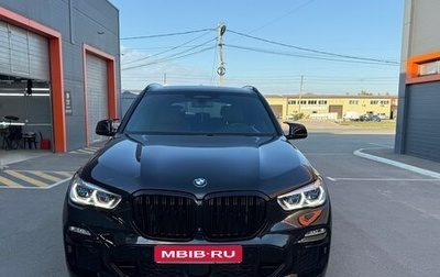BMW X5, 2018 год, 6 350 000 рублей, 1 фотография