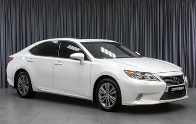 Lexus ES VII, 2013 год, 2 589 000 рублей, 1 фотография