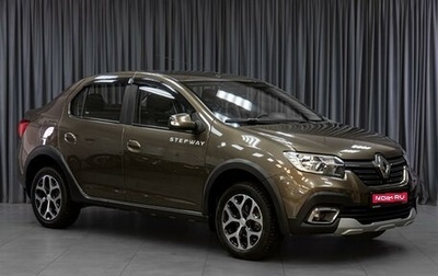 Renault Logan II, 2020 год, 1 499 000 рублей, 1 фотография