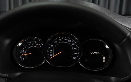 Renault Logan II, 2020 год, 1 499 000 рублей, 17 фотография