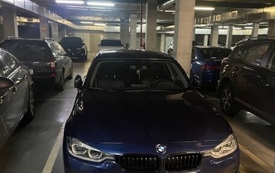 BMW 3 серия, 2016 год, 1 770 000 рублей, 1 фотография