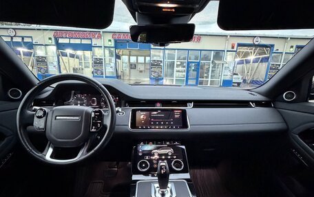 Land Rover Range Rover Evoque II, 2020 год, 3 590 000 рублей, 31 фотография