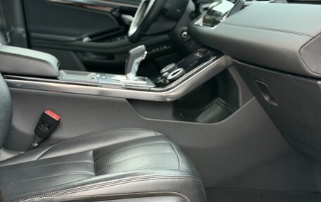 Land Rover Range Rover Evoque II, 2020 год, 3 590 000 рублей, 32 фотография