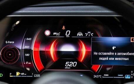 Mercedes-Benz GLE, 2025 год, 12 600 000 рублей, 11 фотография