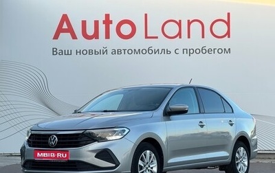 Volkswagen Polo VI (EU Market), 2021 год, 1 700 000 рублей, 1 фотография