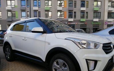 Hyundai Creta I рестайлинг, 2018 год, 2 000 000 рублей, 1 фотография