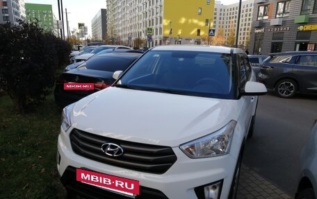 Hyundai Creta I рестайлинг, 2018 год, 2 000 000 рублей, 3 фотография