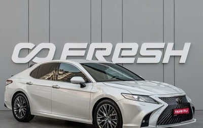 Toyota Camry, 2019 год, 2 970 000 рублей, 1 фотография