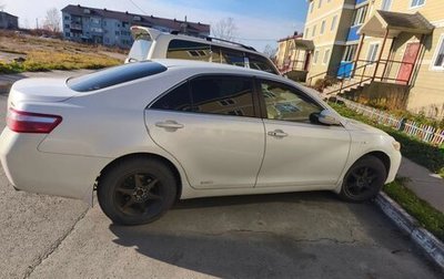 Toyota Camry, 2008 год, 1 100 000 рублей, 1 фотография