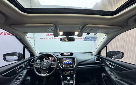 Subaru Forester, 2022 год, 2 000 000 рублей, 10 фотография