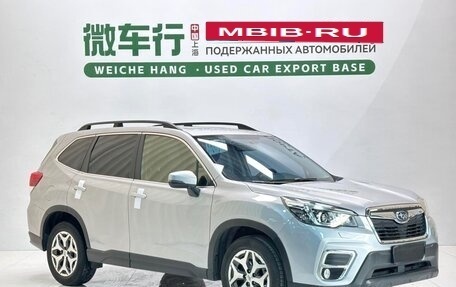 Subaru Forester, 2022 год, 2 000 000 рублей, 3 фотография