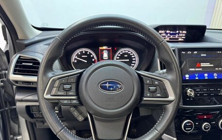 Subaru Forester, 2022 год, 2 000 000 рублей, 12 фотография