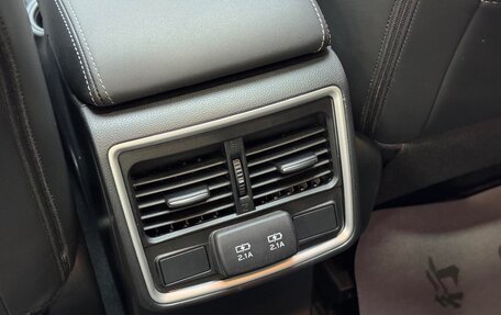 Subaru Forester, 2022 год, 2 000 000 рублей, 16 фотография
