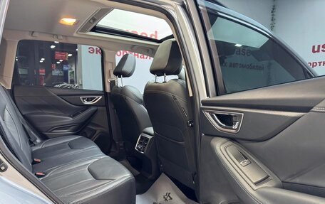 Subaru Forester, 2022 год, 2 000 000 рублей, 24 фотография