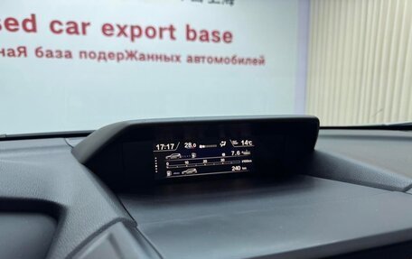 Subaru Forester, 2022 год, 2 000 000 рублей, 25 фотография