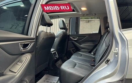 Subaru Forester, 2022 год, 2 000 000 рублей, 23 фотография