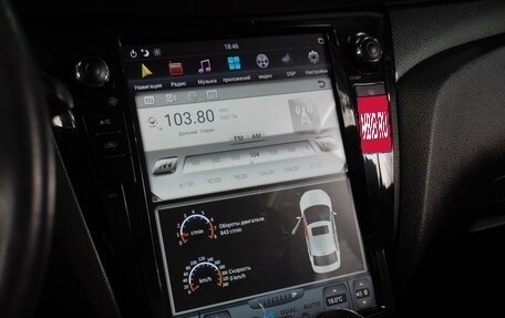 Nissan X-Trail, 2018 год, 2 229 000 рублей, 19 фотография
