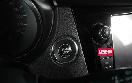 Nissan X-Trail, 2018 год, 2 229 000 рублей, 18 фотография