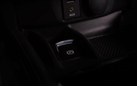 Nissan X-Trail, 2018 год, 2 229 000 рублей, 21 фотография