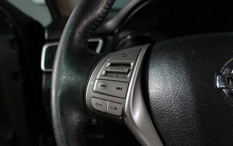 Nissan X-Trail, 2018 год, 2 229 000 рублей, 23 фотография