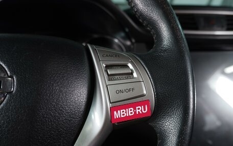 Nissan X-Trail, 2018 год, 2 229 000 рублей, 25 фотография