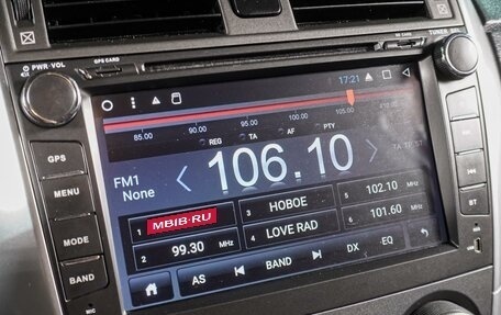 Toyota Corolla, 2011 год, 1 049 000 рублей, 12 фотография