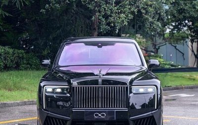 Rolls-Royce Cullinan, 2026 год, 51 300 000 рублей, 1 фотография