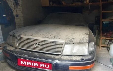 Lexus LS III, 1993 год, 330 000 рублей, 1 фотография