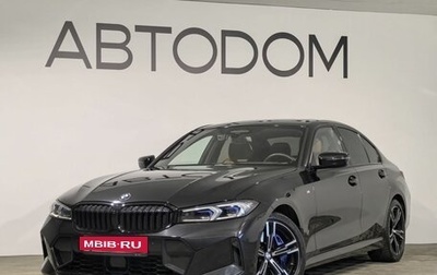 BMW 3 серия, 2024 год, 5 625 000 рублей, 1 фотография