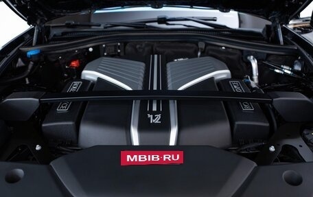 Rolls-Royce Phantom VIII, 2023 год, 48 000 000 рублей, 29 фотография