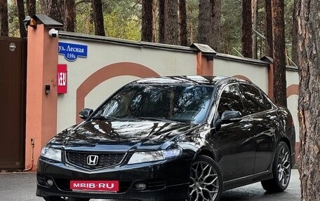 Honda Accord VII рестайлинг, 2006 год, 810 000 рублей, 2 фотография