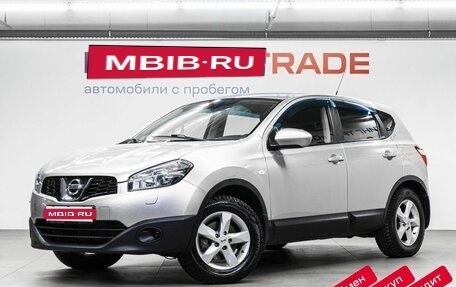 Nissan Qashqai, 2013 год, 1 129 000 рублей, 1 фотография