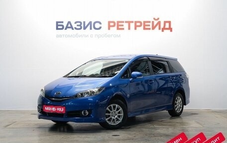 Toyota Wish II, 2014 год, 1 629 000 рублей, 1 фотография
