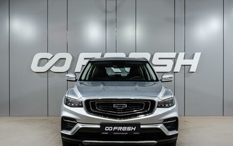 Geely Atlas, 2022 год, 2 099 000 рублей, 3 фотография