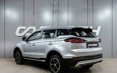 Geely Atlas, 2022 год, 2 099 000 рублей, 2 фотография
