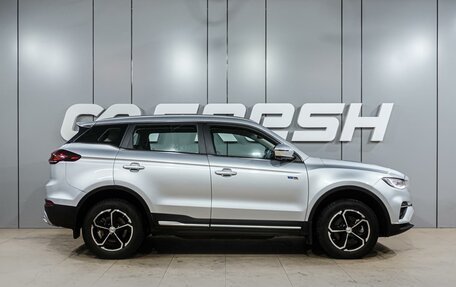 Geely Atlas, 2022 год, 2 099 000 рублей, 5 фотография