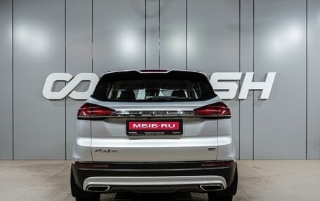 Geely Atlas, 2022 год, 2 099 000 рублей, 4 фотография