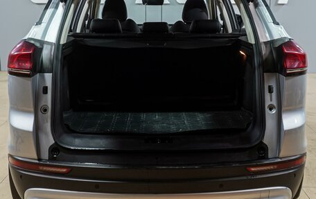Geely Atlas, 2022 год, 2 099 000 рублей, 21 фотография