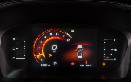 Geely Atlas, 2022 год, 2 099 000 рублей, 20 фотография