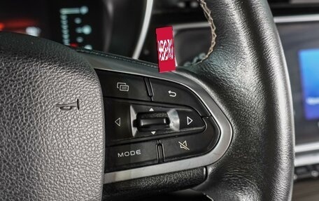 Geely Atlas, 2022 год, 2 099 000 рублей, 19 фотография